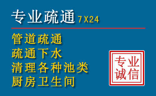 建瓯搬家公司提示：夏季高温季节长途搬家的6大常识